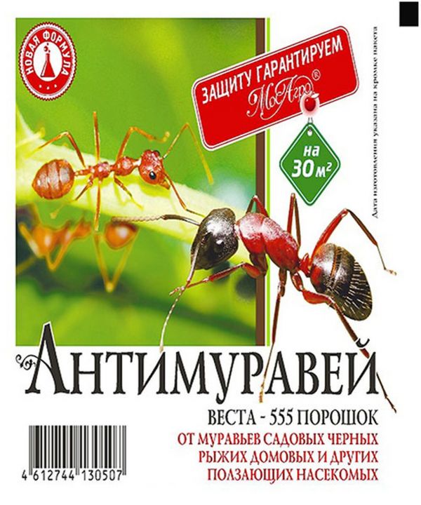 Ant repellent Antiant 50gr MosAgro